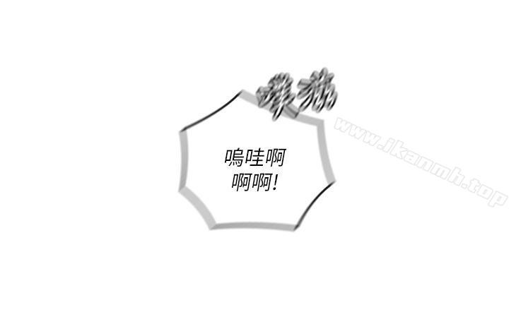韩国漫画亲爱的大叔韩漫_亲爱的大叔-第26话-在快感中挣扎在线免费阅读-韩国漫画-第15张图片