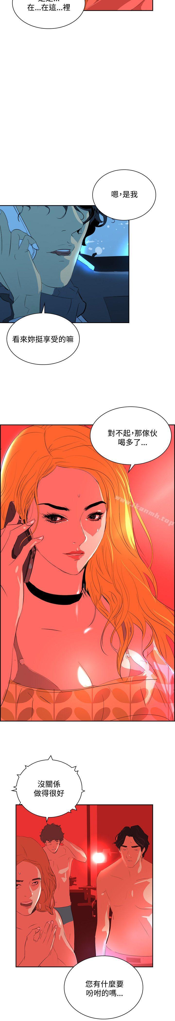 韩国漫画延希(又名美丽蜕变)韩漫_延希(又名美丽蜕变)-第34话在线免费阅读-韩国漫画-第12张图片