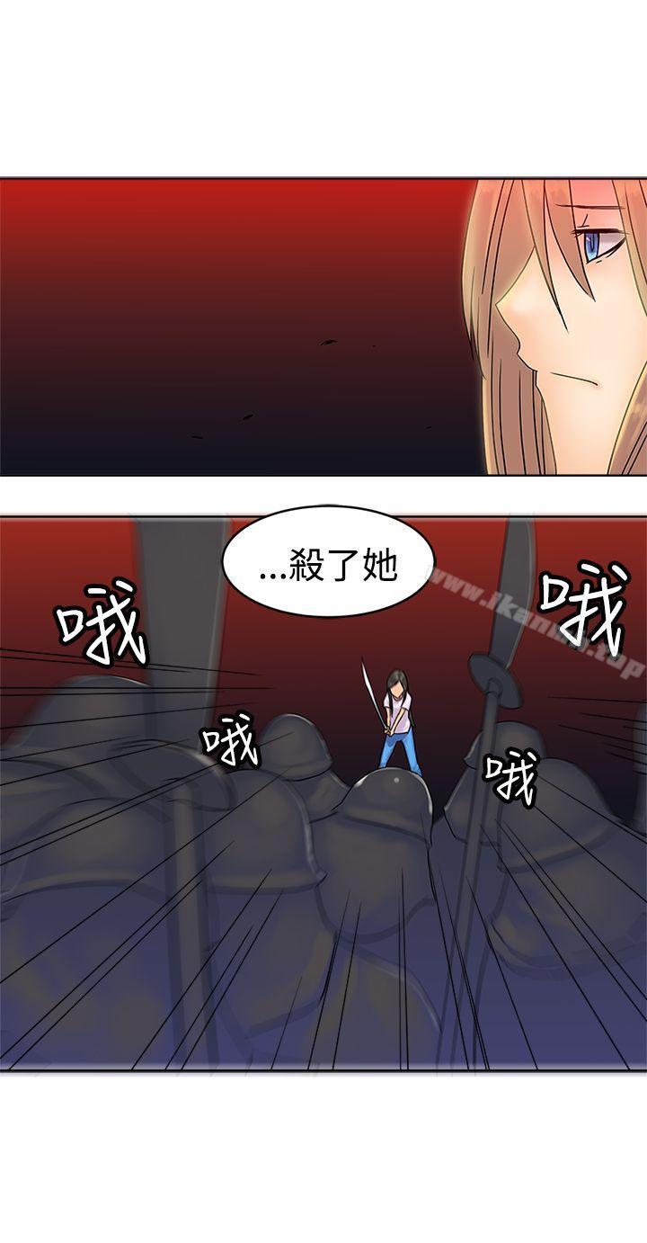 韩国漫画望月仙女传说韩漫_望月仙女传说-最终话在线免费阅读-韩国漫画-第14张图片