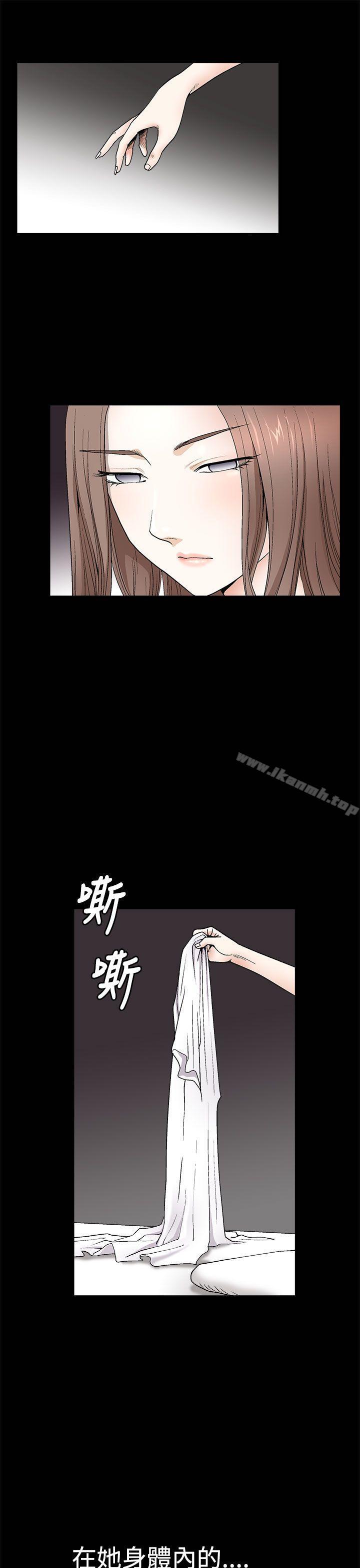 韩国漫画诱惑(完结)韩漫_诱惑(完结)-第2季-第7话在线免费阅读-韩国漫画-第7张图片