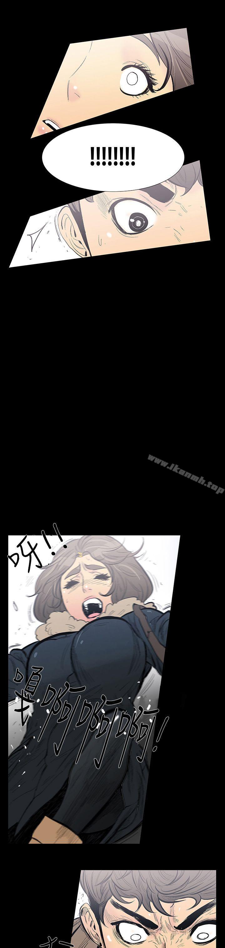 韩国漫画无法停止的甜蜜关系韩漫_无法停止的甜蜜关系-第8话-朋友的太太2在线免费阅读-韩国漫画-第13张图片