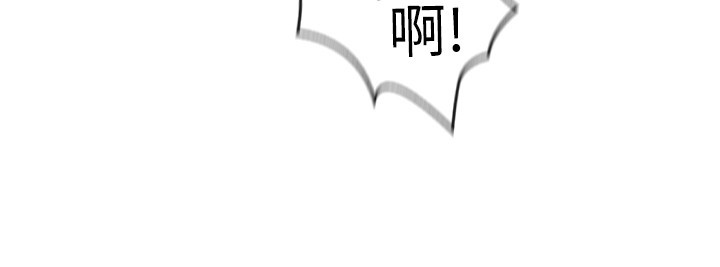 韩国漫画亲爱的大叔韩漫_亲爱的大叔-第24话-从耳垂游移到后颈...在线免费阅读-韩国漫画-第7张图片