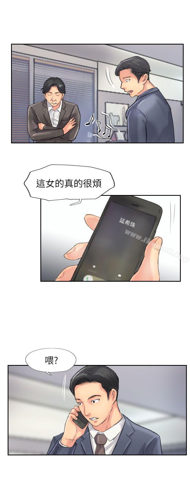 韩国漫画小偷韩漫_小偷-最终话在线免费阅读-韩国漫画-第12张图片