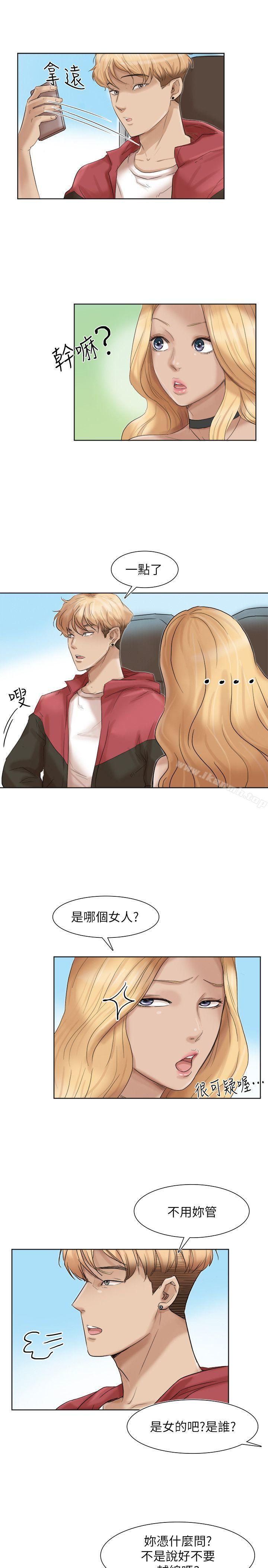 韩国漫画我要睡你的女人韩漫_我要睡你的女人-第35话-太过分了吧?姐姐们在线免费阅读-韩国漫画-第7张图片