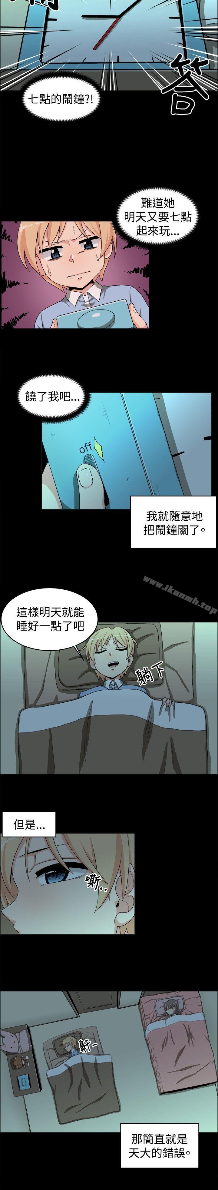 韩国漫画学姐！我真的不是萝莉控韩漫_学姐！我真的不是萝莉控-第18话在线免费阅读-韩国漫画-第10张图片