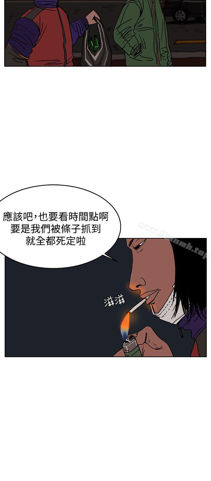 韩国漫画RUN（完结）韩漫_RUN（完结）-第27话在线免费阅读-韩国漫画-第4张图片