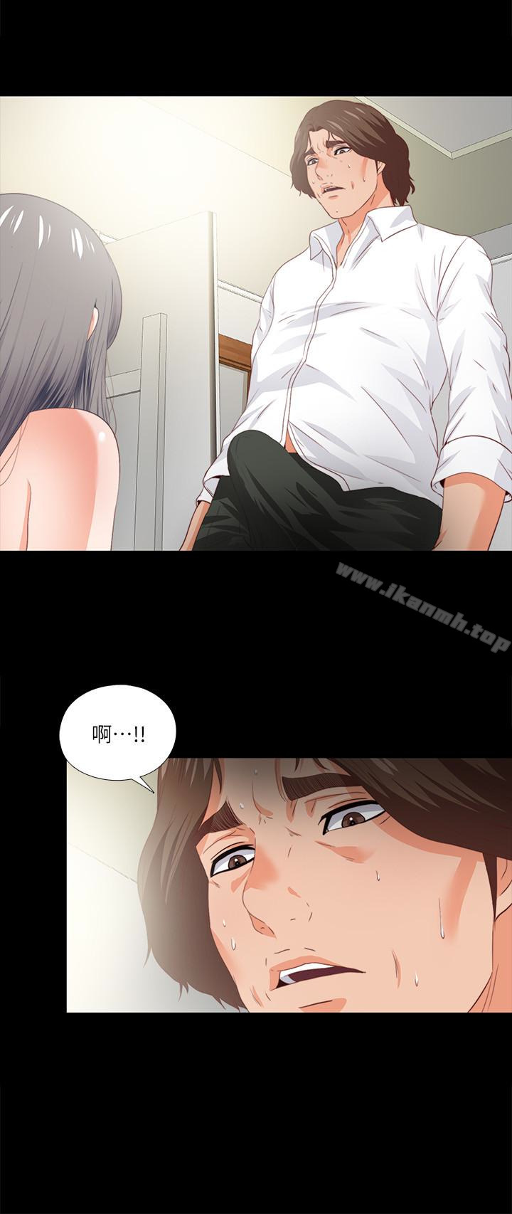 韩国漫画爱徒韩漫_爱徒-第18话-老师，我来帮你在线免费阅读-韩国漫画-第12张图片