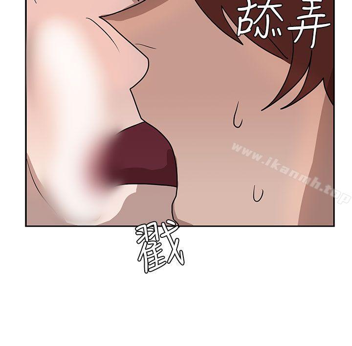 韩国漫画奴家思想韩漫_奴家思想-第36话在线免费阅读-韩国漫画-第29张图片