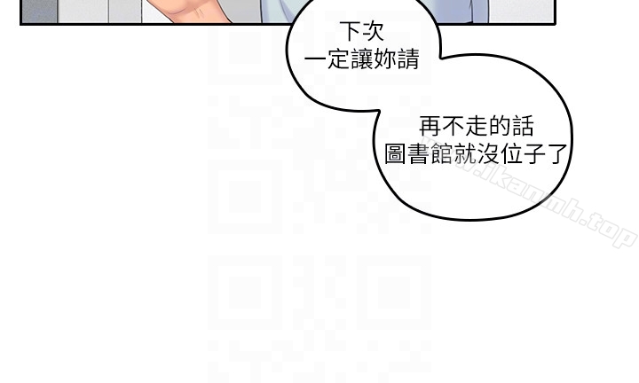 韩国漫画亲爱的大叔韩漫_亲爱的大叔-第8话-单恋复学学长的雅岚在线免费阅读-韩国漫画-第19张图片