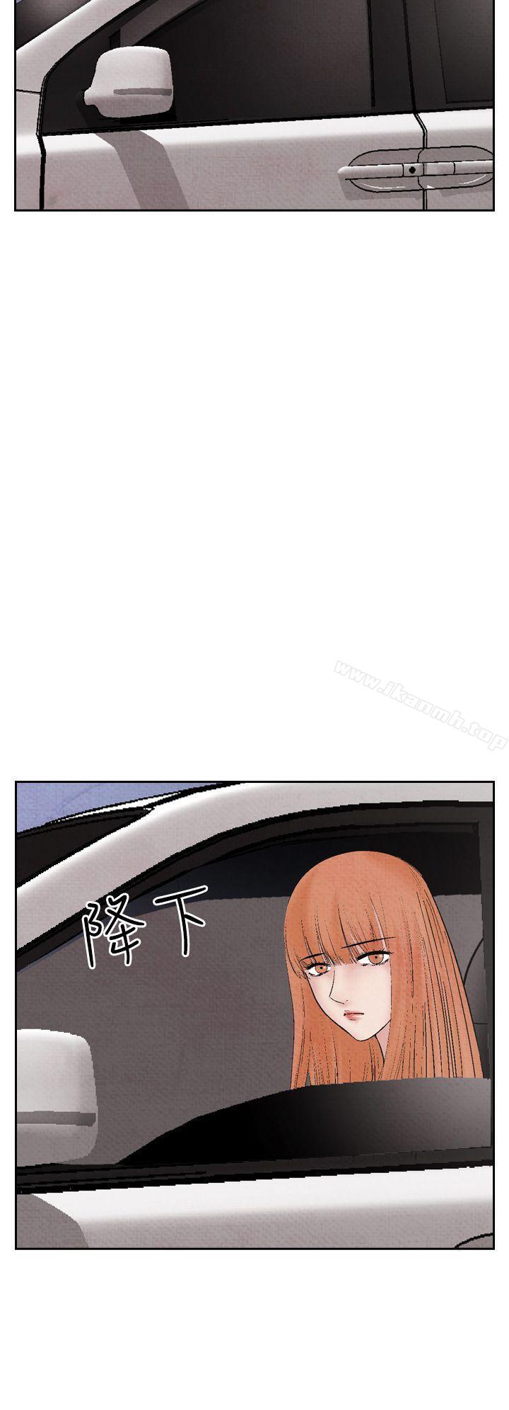 韩国漫画夜花(完结)韩漫_夜花(完结)-第17话在线免费阅读-韩国漫画-第20张图片