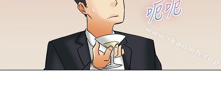 韩国漫画今天,加班好咩?韩漫_今天,加班好咩?-第56话-我和边主任的她?(下)在线免费阅读-韩国漫画-第19张图片