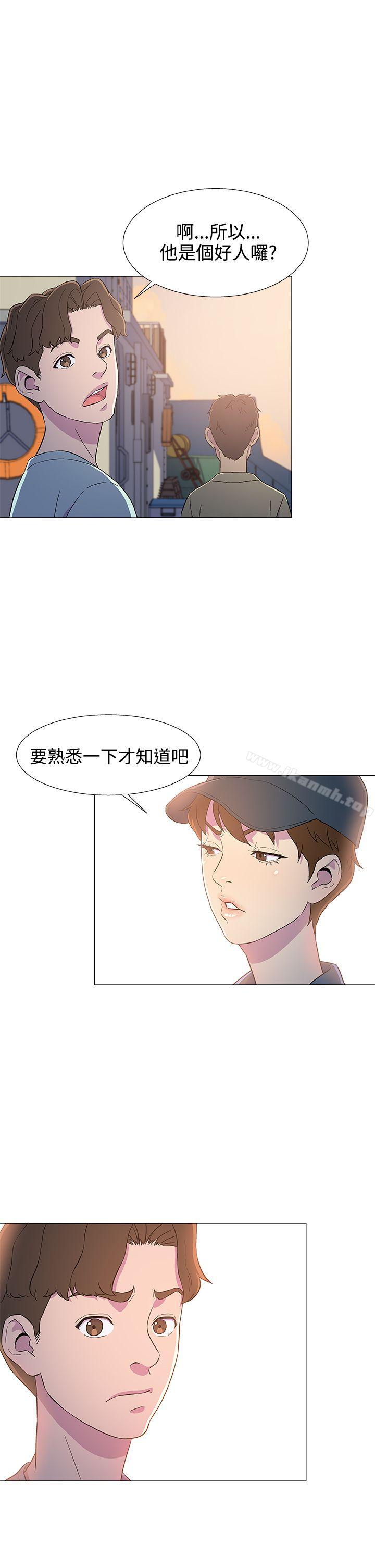 韩国漫画黑暗之海（无删减版）韩漫_黑暗之海（无删减版）-第5话在线免费阅读-韩国漫画-第25张图片