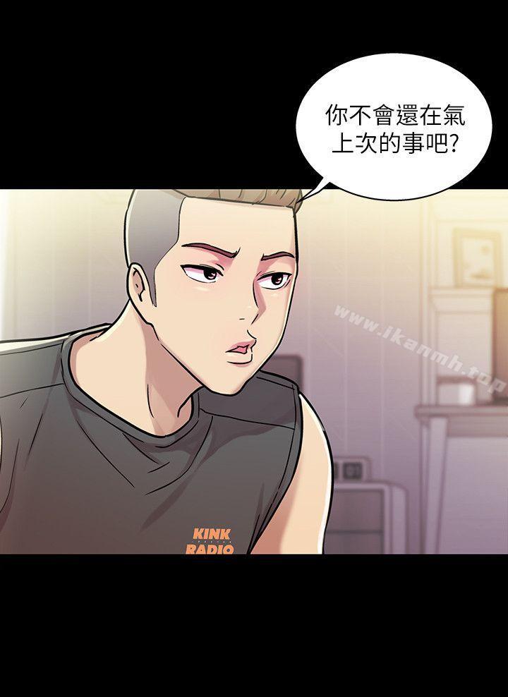 韩国漫画朋友,-女朋友韩漫_朋友,-女朋友-第4话-从第一次看到妳，就想上妳在线免费阅读-韩国漫画-第37张图片