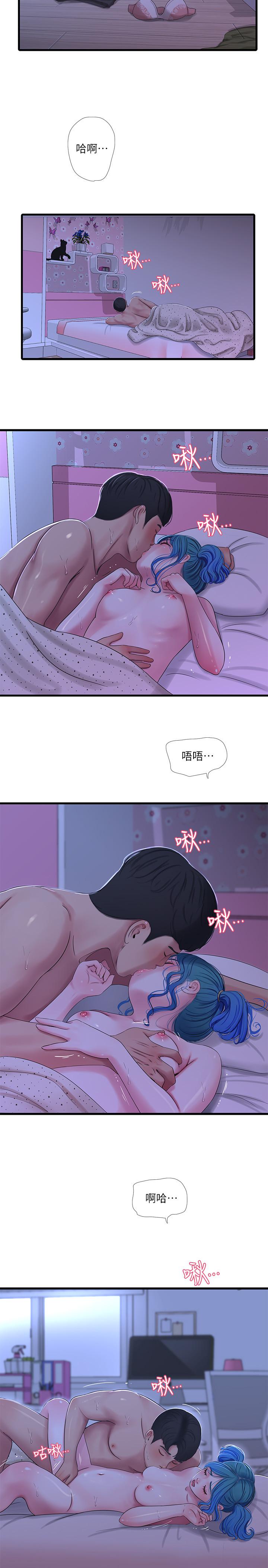 韩国漫画亲家四姐妹韩漫_亲家四姐妹-第43话-淫荡的数学课在线免费阅读-韩国漫画-第5张图片