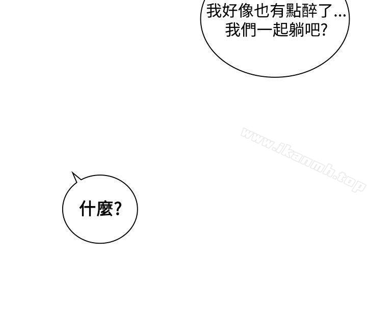 韩国漫画延希(又名美丽蜕变)韩漫_延希(又名美丽蜕变)-第13话在线免费阅读-韩国漫画-第10张图片