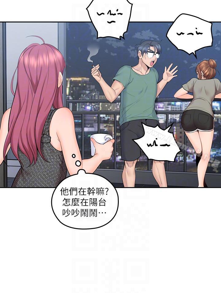 韩国漫画亲爱的大叔韩漫_亲爱的大叔-第5话-深夜开启房门的大叔在线免费阅读-韩国漫画-第29张图片