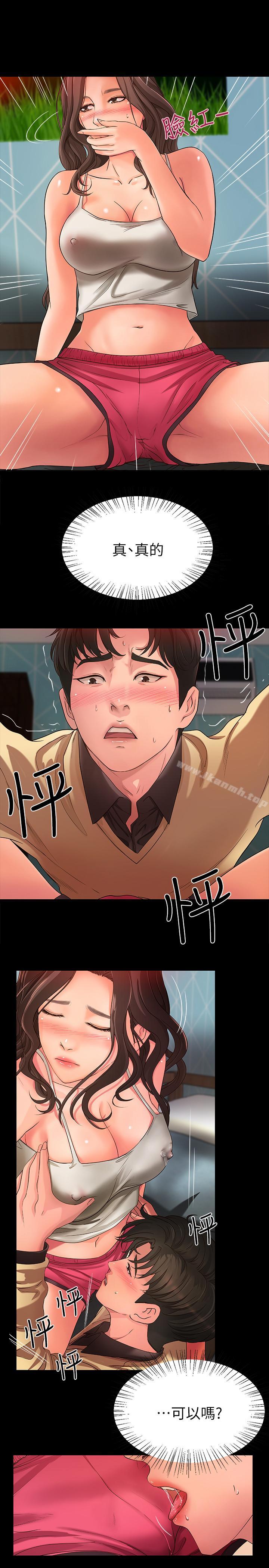 韩国漫画御姐的实战教学韩漫_御姐的实战教学-第3话-越界的姐弟两在线免费阅读-韩国漫画-第19张图片