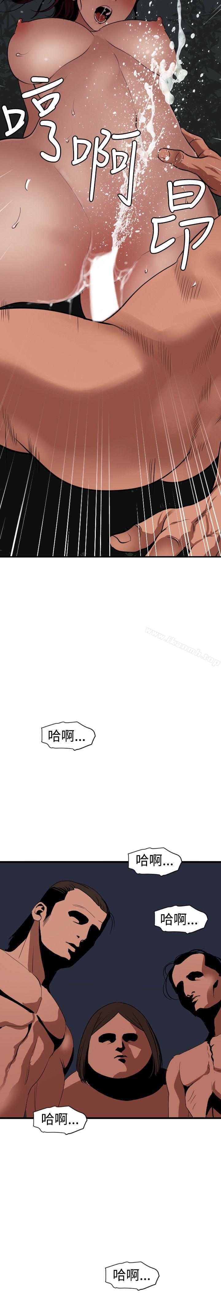 韩国漫画欲求王（无删减）韩漫_欲求王（无删减）-第84话在线免费阅读-韩国漫画-第19张图片