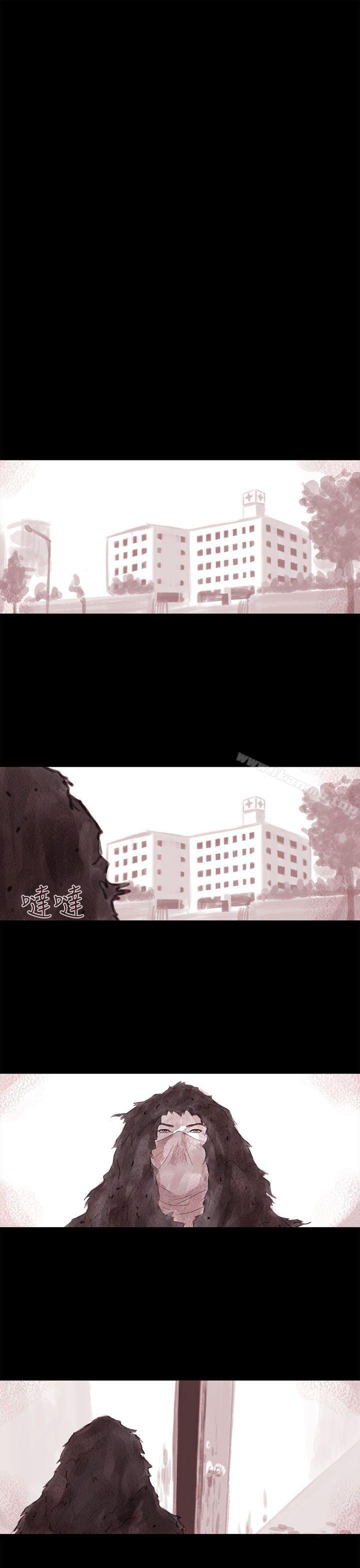 韩国漫画残存韩漫_残存-幽灵-第6话在线免费阅读-韩国漫画-第16张图片
