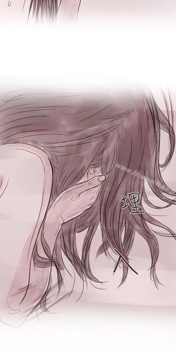 韩国漫画残存韩漫_残存-私生-第11话在线免费阅读-韩国漫画-第4张图片