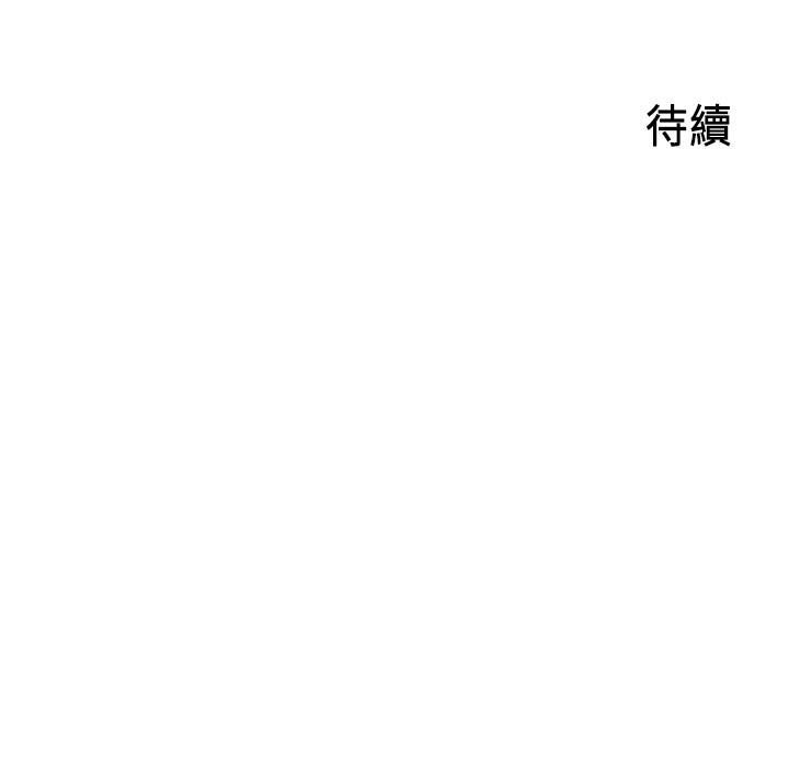 韩国漫画御姐的实战教学韩漫_御姐的实战教学-第18话-爱上打炮在线免费阅读-韩国漫画-第33张图片