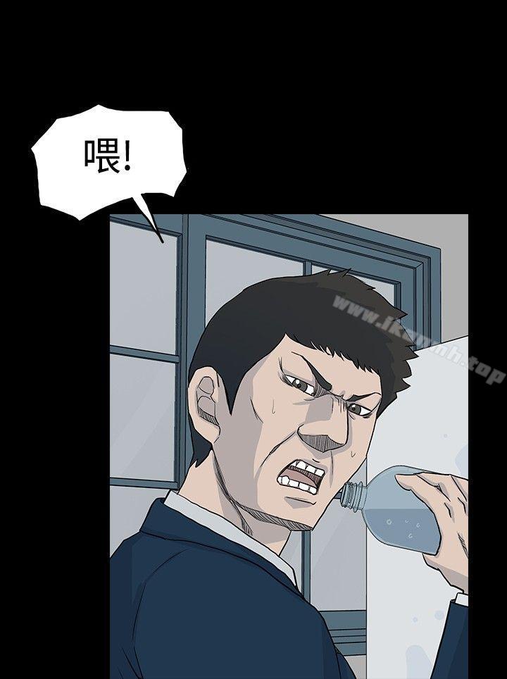 韩国漫画高跟鞋韩漫_高跟鞋-第21话在线免费阅读-韩国漫画-第12张图片