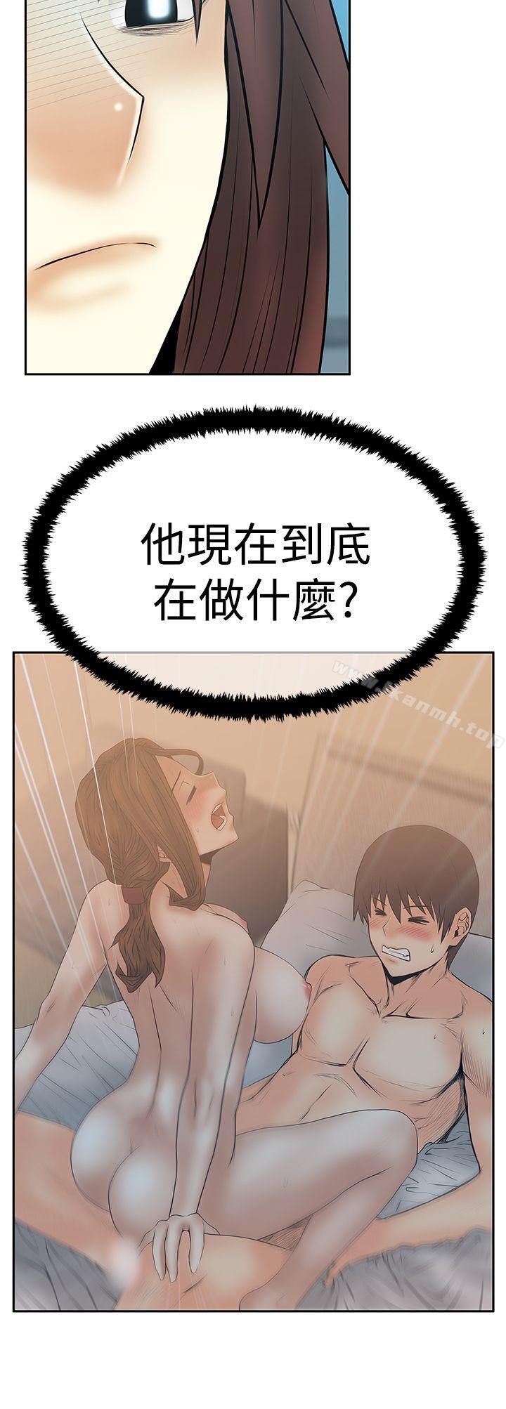 韩国漫画MY-OFFICE-LADYS韩漫_MY-OFFICE-LADYS-第3季-第11话在线免费阅读-韩国漫画-第32张图片