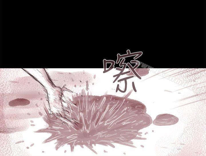 韩国漫画残存韩漫_残存-幽灵-第4话在线免费阅读-韩国漫画-第18张图片