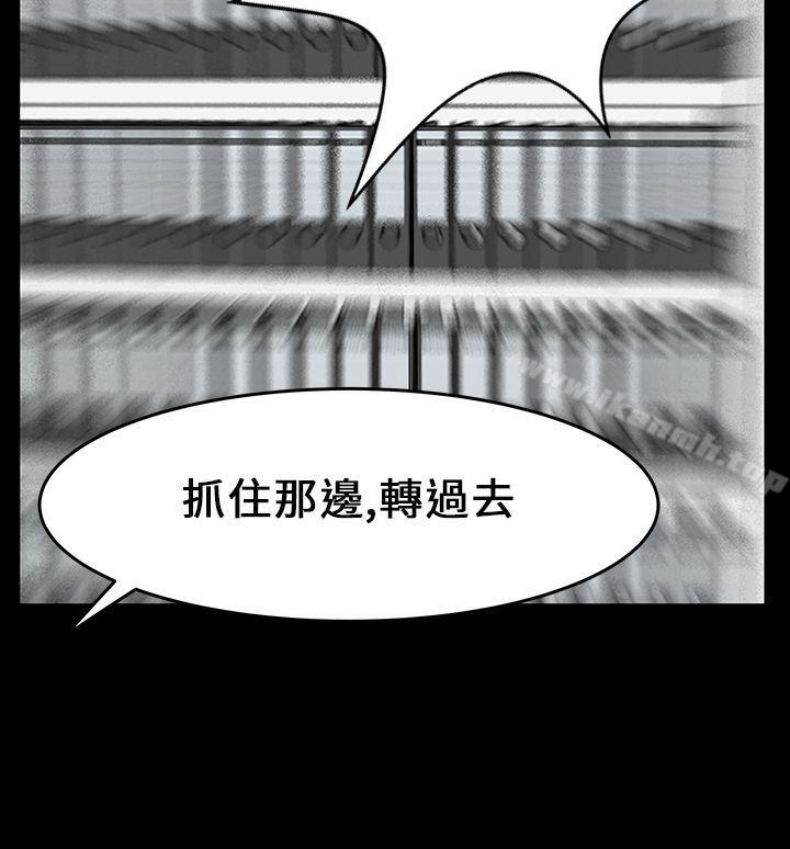 韩国漫画MY-OFFICE-LADYS韩漫_MY-OFFICE-LADYS-第15话在线免费阅读-韩国漫画-第15张图片