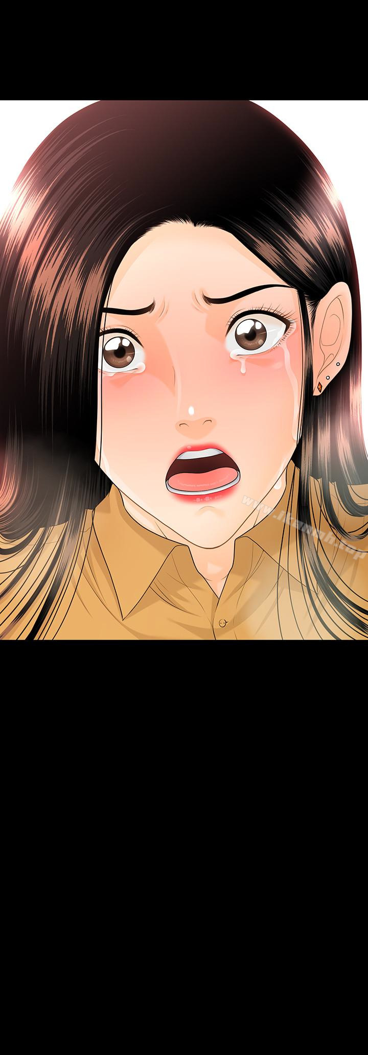 韩国漫画秘书的潜规则韩漫_秘书的潜规则-第64话-主动出击的蕙茵在线免费阅读-韩国漫画-第2张图片
