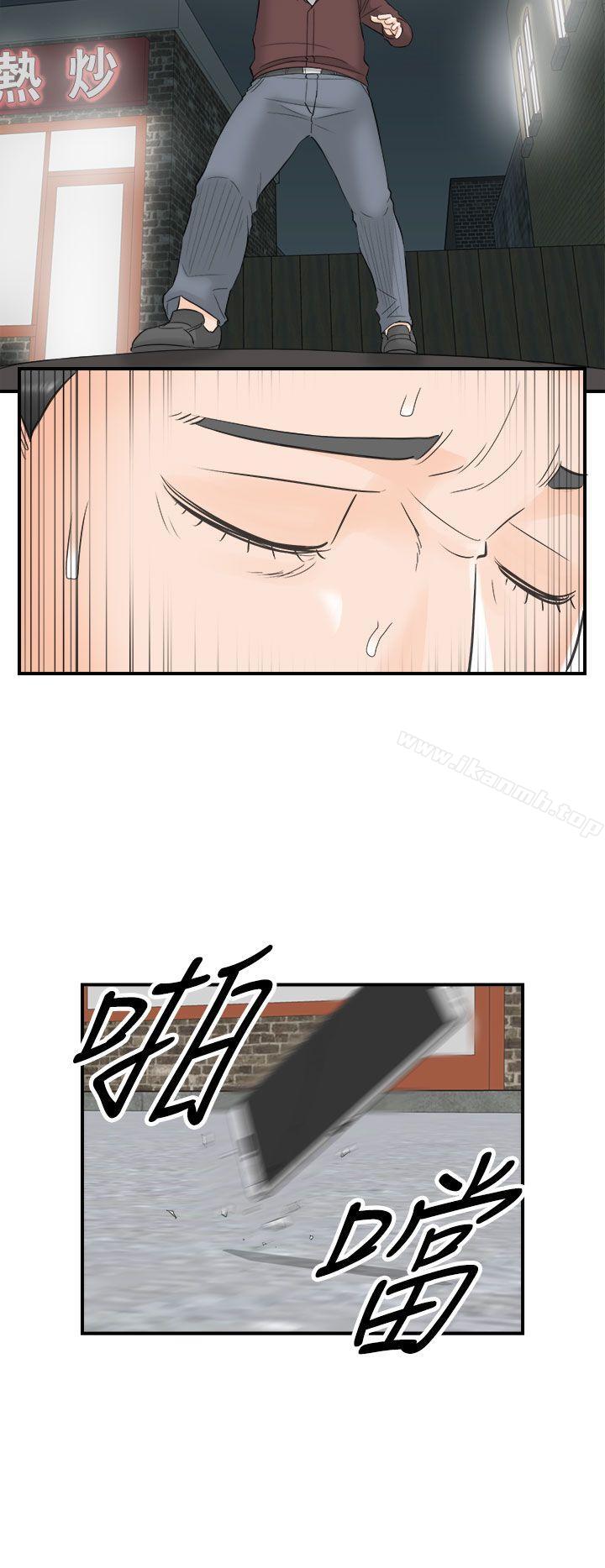 韩国漫画离婚报告书韩漫_离婚报告书-第28话-我的老婆是总统(6)在线免费阅读-韩国漫画-第16张图片