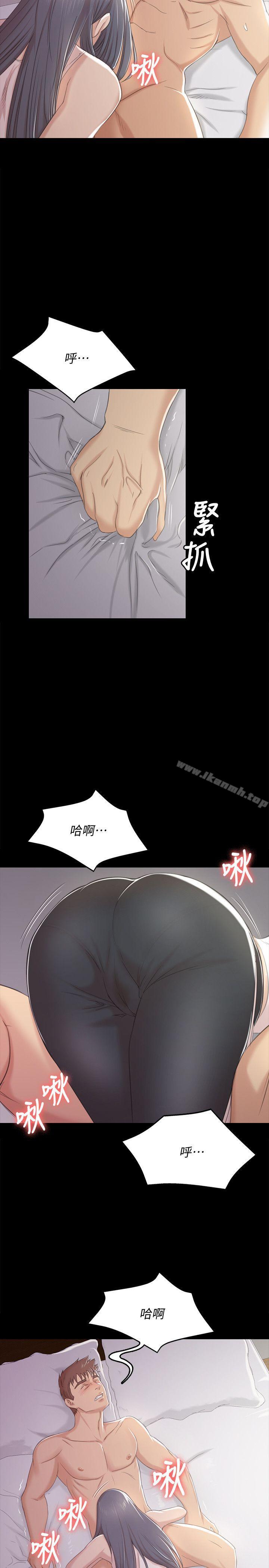 韩国漫画KTV情人韩漫_KTV情人-第38话-吸引男人前往的房间在线免费阅读-韩国漫画-第8张图片