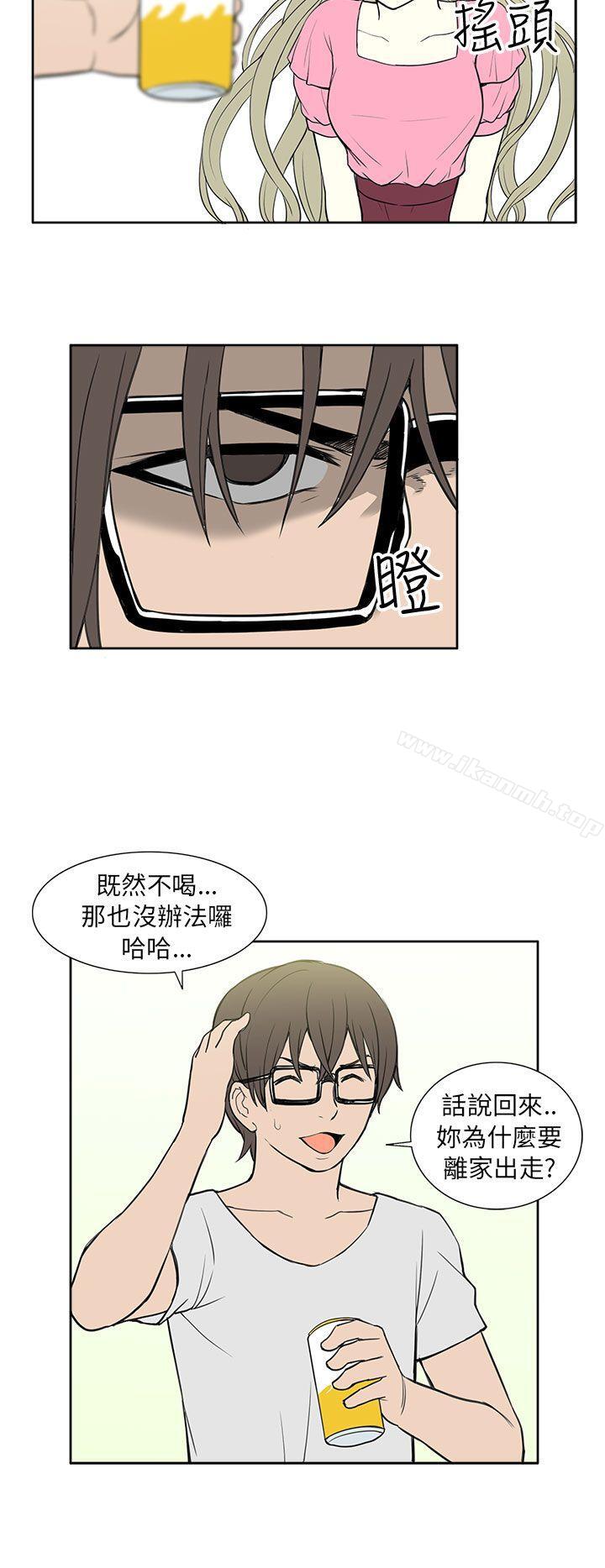 韩国漫画租爱套房韩漫_租爱套房-第25话在线免费阅读-韩国漫画-第14张图片