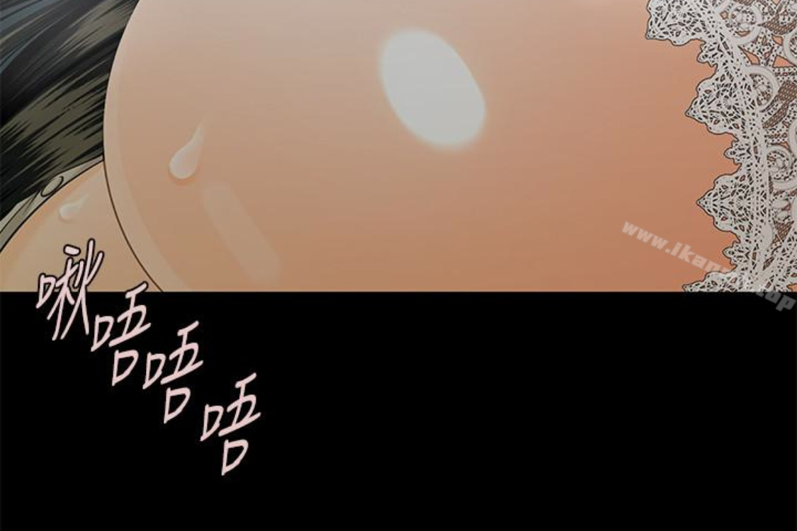 韩国漫画秘书的潜规则韩漫_秘书的潜规则-第52话-好久没有这种感觉了在线免费阅读-韩国漫画-第78张图片