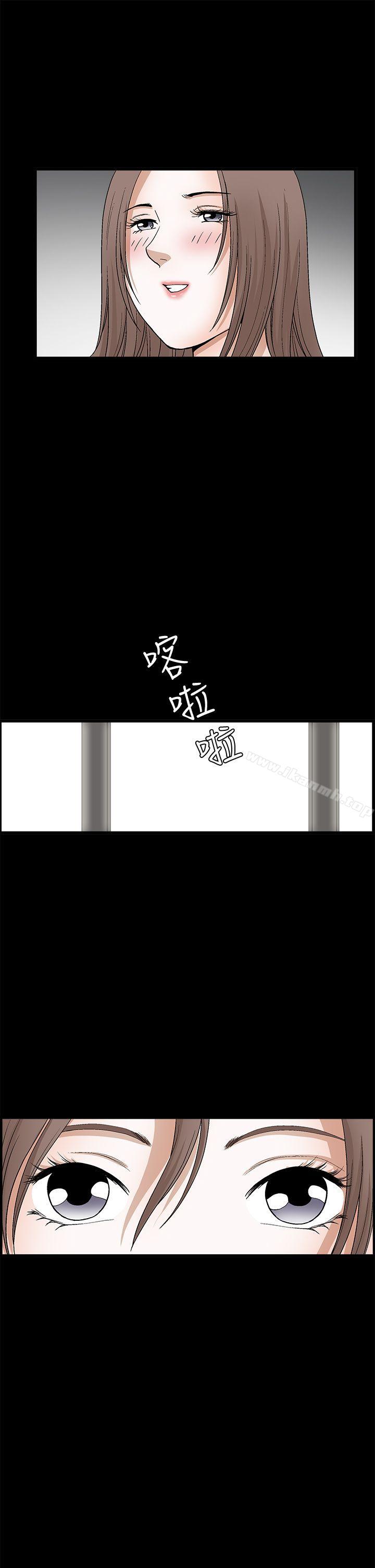 韩国漫画诱惑(完结)韩漫_诱惑(完结)-第2季-第21话在线免费阅读-韩国漫画-第15张图片