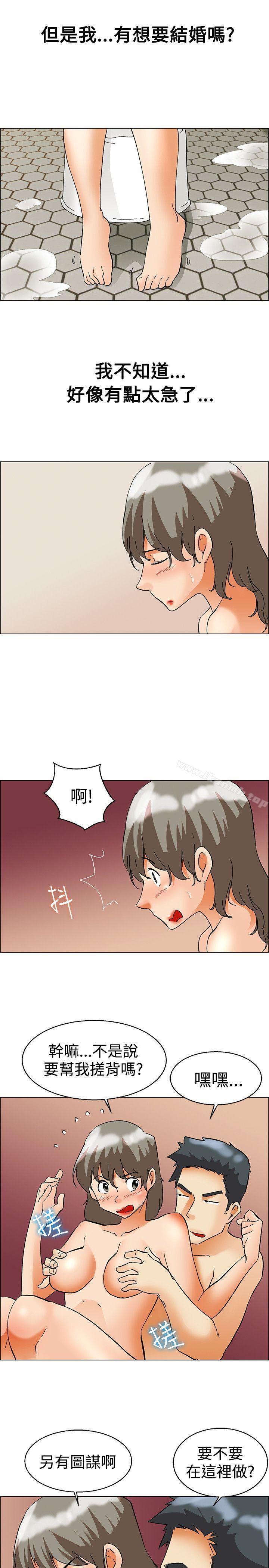 韩国漫画今天,加班好咩?韩漫_今天,加班好咩?-第57话-我们要结婚吗?(上)在线免费阅读-韩国漫画-第14张图片