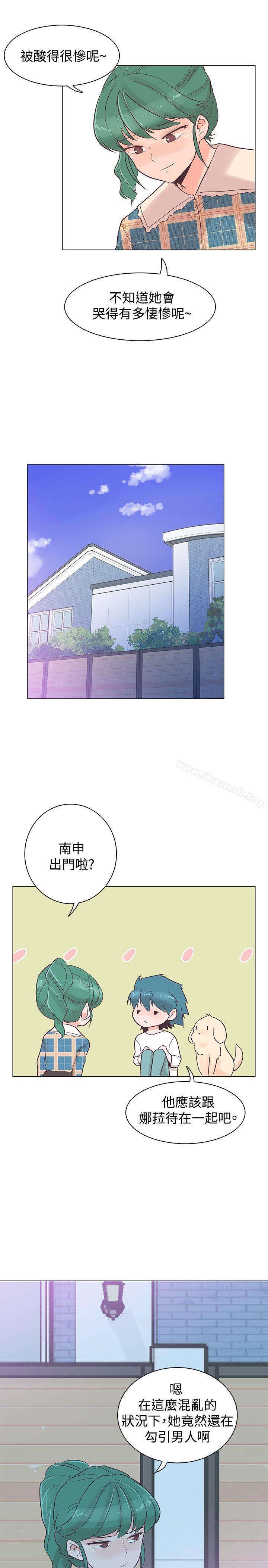 韩国漫画追杀金城武韩漫_追杀金城武-第37话在线免费阅读-韩国漫画-第16张图片