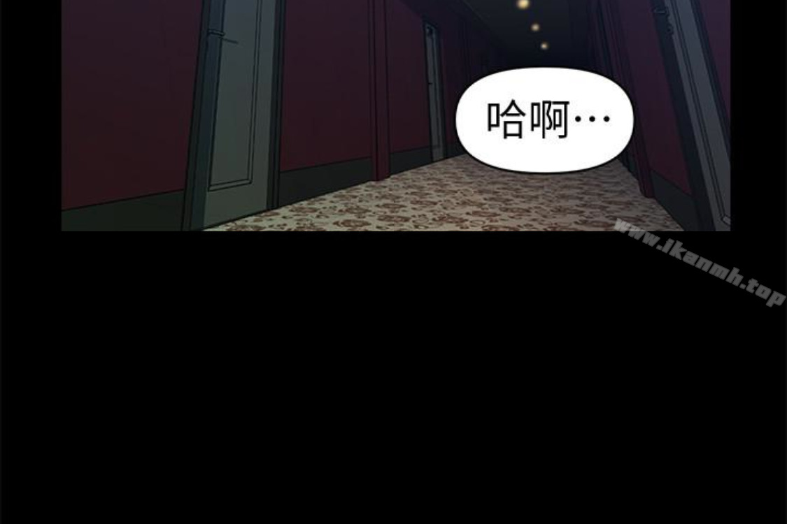 韩国漫画秘书的潜规则韩漫_秘书的潜规则-第52话-好久没有这种感觉了在线免费阅读-韩国漫画-第25张图片
