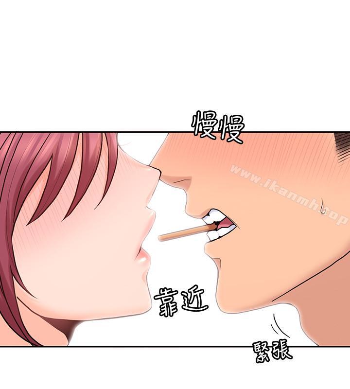 韩国漫画亲爱的大叔韩漫_亲爱的大叔-第28话-期待的喘息声在线免费阅读-韩国漫画-第23张图片