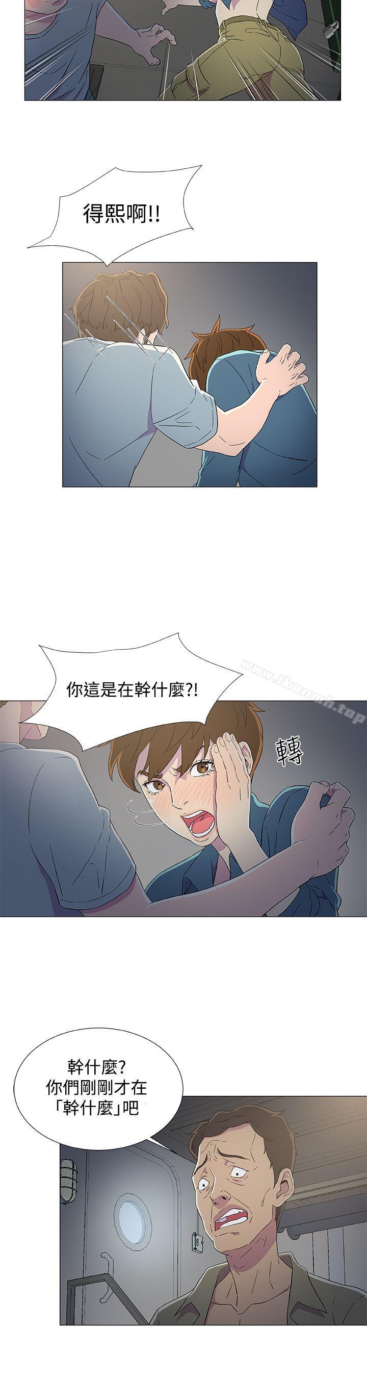 韩国漫画黑暗之海（无删减版）韩漫_黑暗之海（无删减版）-第8话在线免费阅读-韩国漫画-第18张图片