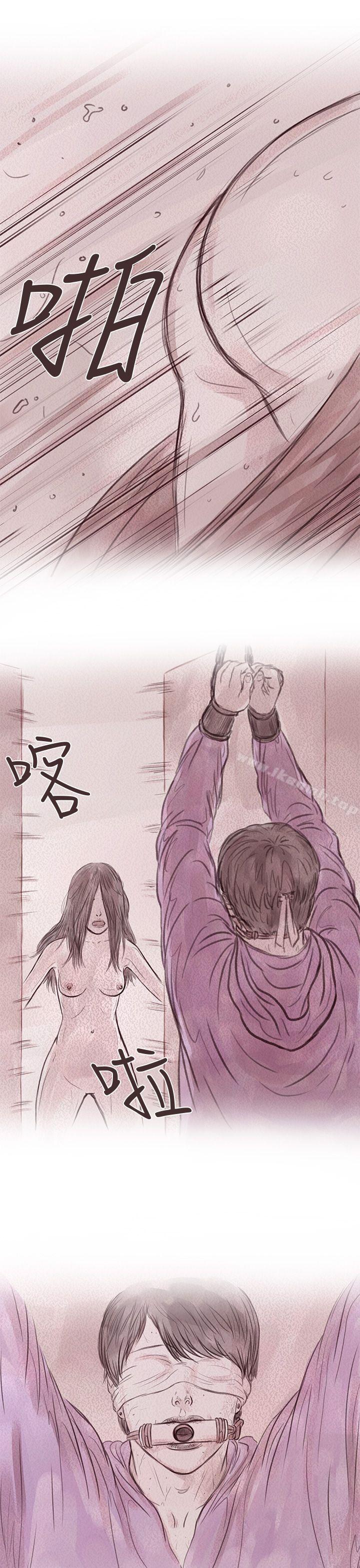 韩国漫画残存韩漫_残存-私生-第11话在线免费阅读-韩国漫画-第5张图片