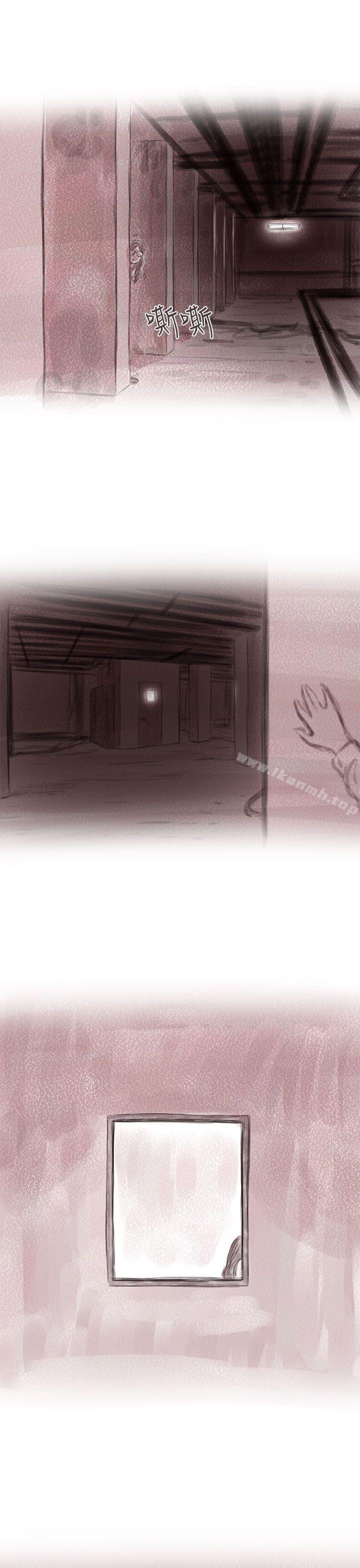 韩国漫画残存韩漫_残存-私生-第9话在线免费阅读-韩国漫画-第7张图片