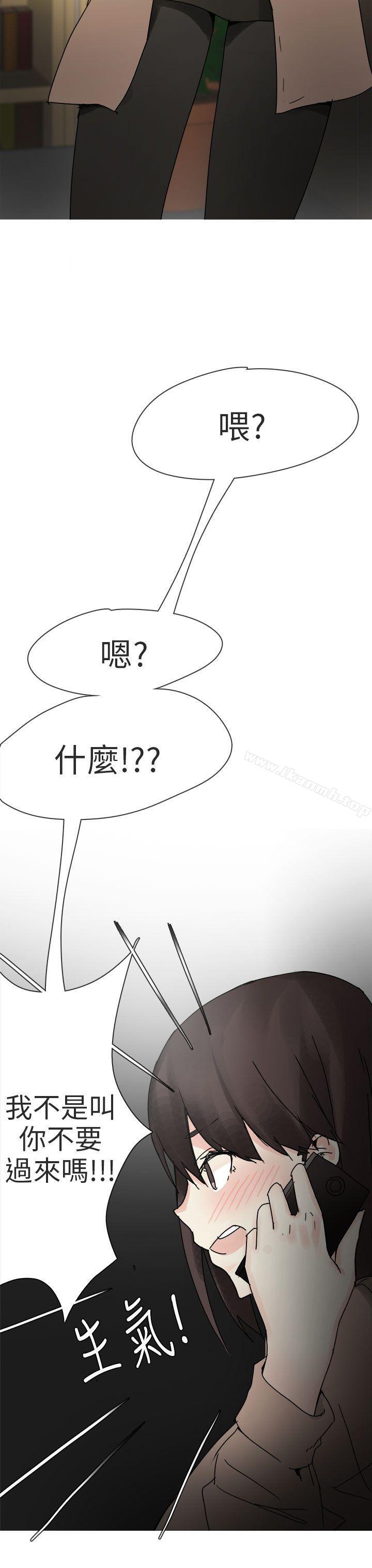 韩国漫画秘密Story第二季韩漫_秘密Story第二季-打工女和男友(上)在线免费阅读-韩国漫画-第11张图片