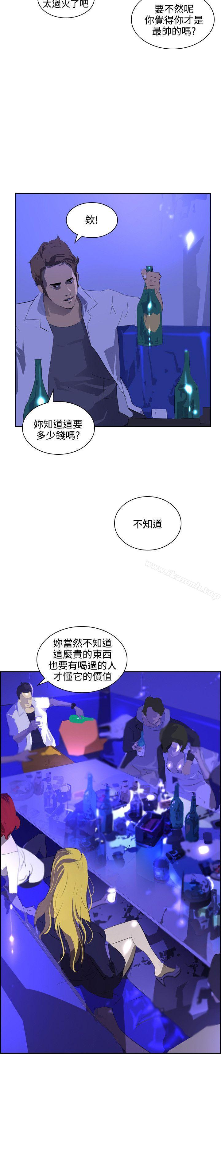 韩国漫画延希(又名美丽蜕变)韩漫_延希(又名美丽蜕变)-第39话在线免费阅读-韩国漫画-第21张图片