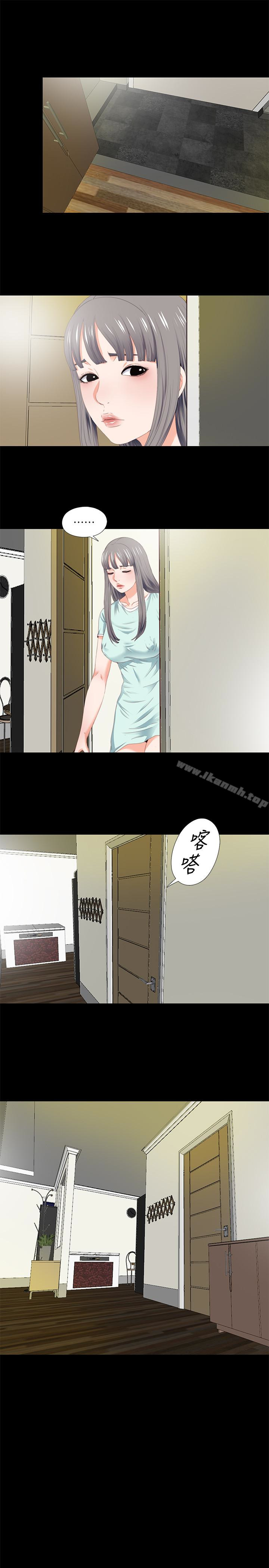 韩国漫画爱徒韩漫_爱徒-第7话-竟对学生有非分之想…在线免费阅读-韩国漫画-第13张图片
