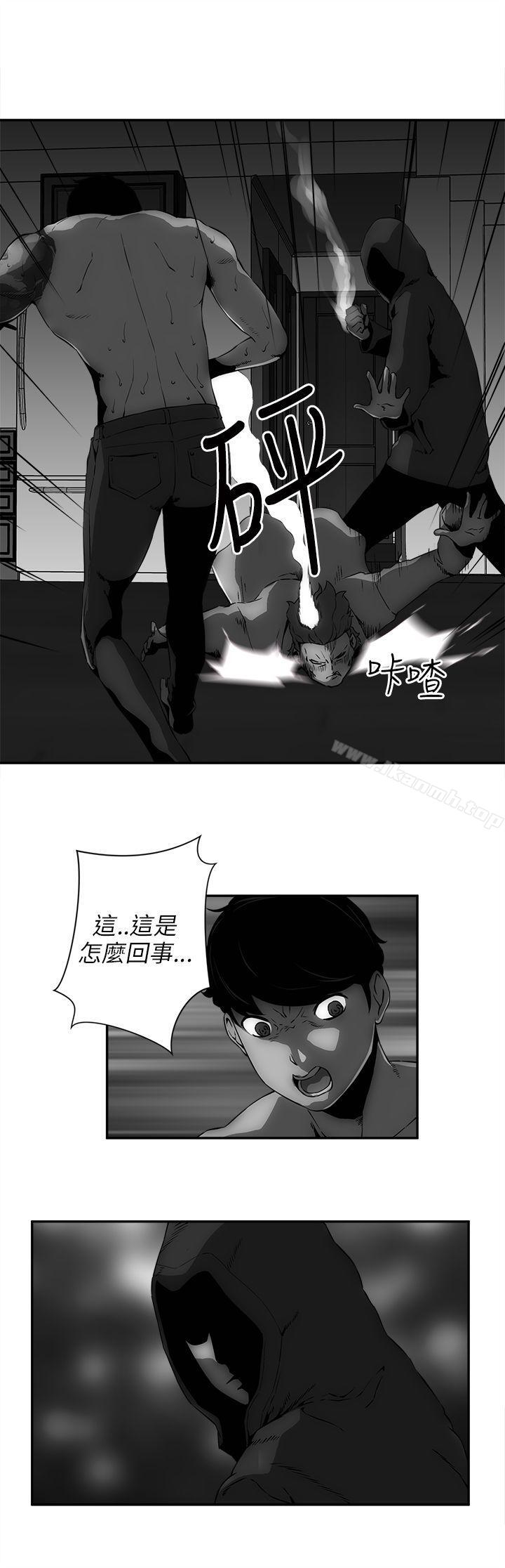 韩国漫画欢乐满屋韩漫_欢乐满屋-第11话在线免费阅读-韩国漫画-第2张图片