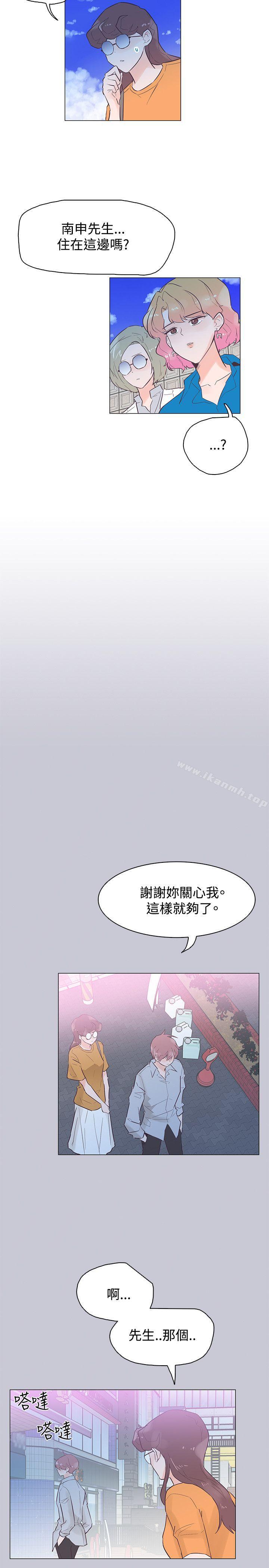 韩国漫画追杀金城武韩漫_追杀金城武-第45话在线免费阅读-韩国漫画-第11张图片