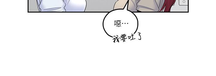 韩国漫画亲爱的大叔韩漫_亲爱的大叔-最终话-梓芸回来了在线免费阅读-韩国漫画-第24张图片