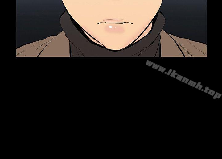 韩国漫画无法停止的甜蜜关系韩漫_无法停止的甜蜜关系-第9话-朋友的太太3在线免费阅读-韩国漫画-第6张图片