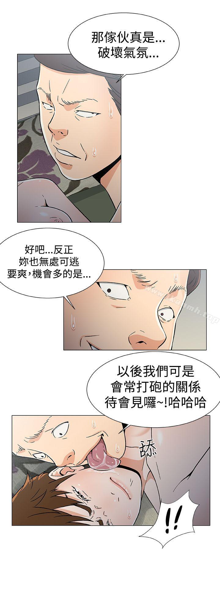 韩国漫画黑暗之海（无删减版）韩漫_黑暗之海（无删减版）-第16话在线免费阅读-韩国漫画-第20张图片